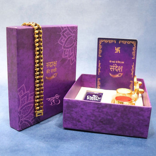 Gold Plated Modern Rudraksha Ki Rakhi - Complete Rakhi Box